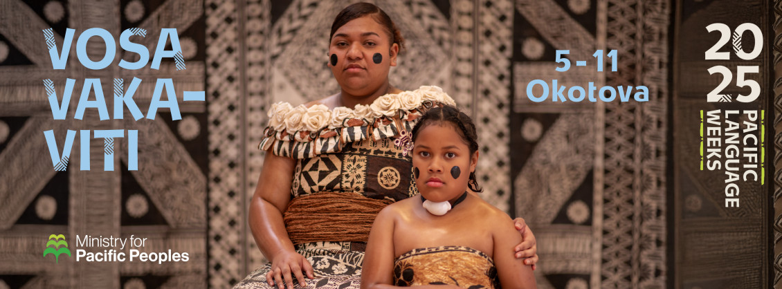 Fiji25 facebook banner