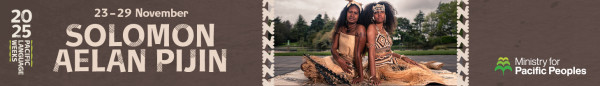 Dark brown graphic with the words 23-29 November Solomon Aelan Pijin to the left. Features an image of two people sitting on a mat outside wearing traditional dress. Features the 2025 Pacific Language Weeks series and Ministry for Pacific Peoples logos. 