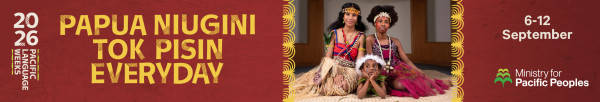 A graphic for Papua New Guinea Language Week with three children wearing traditional PNG attire