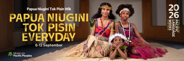 A graphic for Papua New Guinea Language Week with three children wearing traditional PNG attire