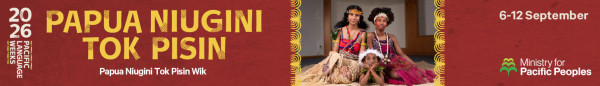 A graphic email signature for Papua New Guinea Tok Pisin language week, featuring a photo of three PNG children in traditional attire